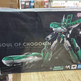 全新 Bandai Soul Of Chogokin GX-115 Shinkalion Hayabusa E5 Shinkansen Henkei Robo Shinkalion 超合金魂 新幹線戰士 E5隼號