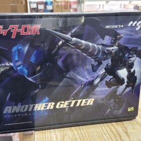 Ccstoys CCS Toys Another Getter Artifact-X