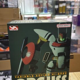 Megahouse Variable Action Hi-Spec Super Dimension Century Orguss Orgroid