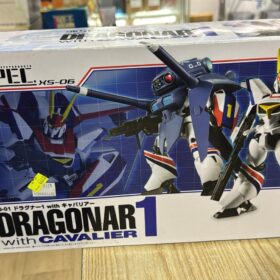全新 發黃 Bandai Spec XS-06 Dragner With Cavalier 1 魂Spec 機甲戰記 威龍 1號機
