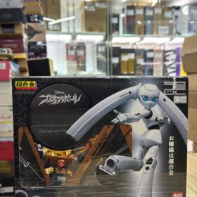 全新 Bandai Chogokin  Drossel Von Flugel 超合金 火球