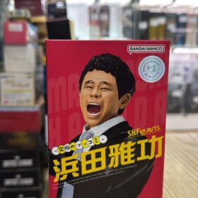 全新 Bandai S.H.Figuarts Shf Downtown Masatoshi Hamada 浜田雅功 究極