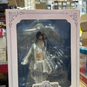全新 Skytube 1/8 Narukami Yuno Yumemiru Hakoiri Musume 鳴神唯乃 夢見的千金小姐