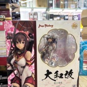 全新 Max Factory 1/8 Yamato Kai Light Armament Ver Kantai Collection 大和改 輕兵裝版