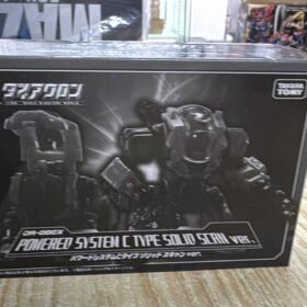 Takara Tomy Diaclone DA-08EX  Powered System C Type Solid Scan Ver