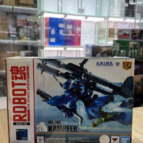 Bandai Robot Spirits Robot 252 MS-18E Kampfer Ver