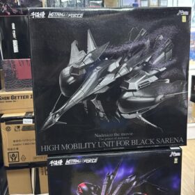 Sentinel Metamor Force Black Selena The Prince Of Darkness