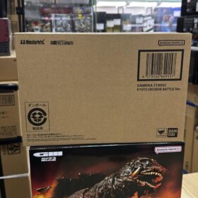 開封品 Bandai S.H.Mmonsterarts SHM Gamera 1999 Kyoto Decisive Battle Ver 卡美拉 京都決戰