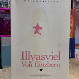 Kadokawa 1/7 Illyasviel Von Einzbern Fate Kaleid Liner Prisma Illya