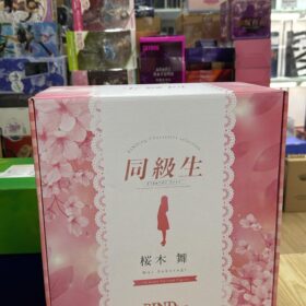 開封品 BINDing 1/4 Mai Sakuragi 同級生 櫻木舞