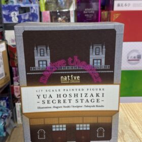 開封品 Native 1/7 Yua Hoshizaki Secret Stage Cover Girl 星咲結愛