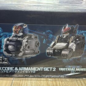 全新 Takara Tomy Diaclone TM-23 Tactical Movie Extra Ex Core And Armament Set 2 戴亞克隆 微星小超人 變形金剛