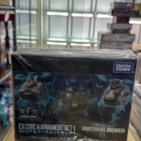 Takara Tomy Diaclone TM-21 Tactical Movie Extra Ex Core And Armament Set 1