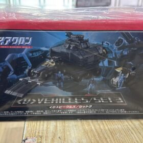 Takara Tomy Diaclone D-03 Vehicle Set 3