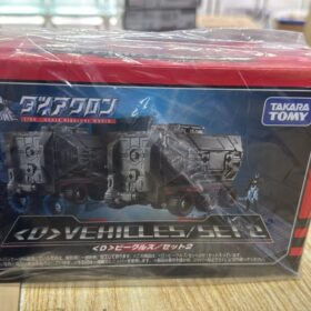 Takara Tomy Diaclone D-02 Vehicle Set 2