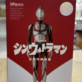 全新 Bandai S.H.Figuarts Shf Ultraman 空想 空想特撮 空想特撮映画 吉田 咸蛋超人 超人