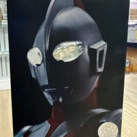 Bandai S.H.Figuarts Shf Ultraman