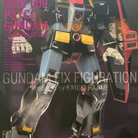 全新 Bandai Gundam Fix Figuration Metal Composite GFFMC Fix 1019 Psycho Gundam Gloss Color Ver 光塗裝 重高達 高達 機動戰士