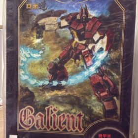 Threezero Robo-Dou Panzer World Galient