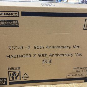 全新 Bandai DX Chogokin Mazinger Z 50Th Anniversary Ver DX超合金魂 鐵甲萬能俠 無敵鐵金剛 50週年