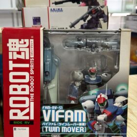 全新 Bandai Robot Spirits Robot 191 Vifam Twin Mover FAM-RV-S1 Robot魂 銀河漂流 拜法姆