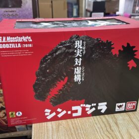 Bandai S.H.Monsterarts SHM Godzilla 2016