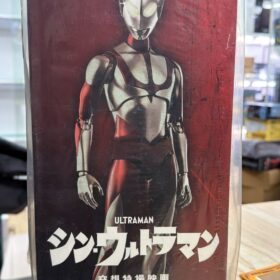 全新 Threezero 1/6 Shin Ultraman 空想 鹹蛋超人 空想特撮画 真 超人
