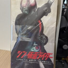 全新 Threezero FigZero 1/6 Shin Kamen Rider 幪面超人 幪面超人1號