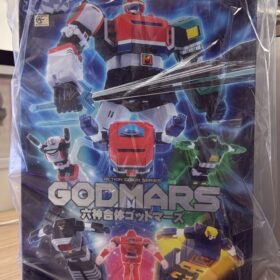 全新 Action Toys Action Gokin Godmars 六神合體