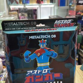 開封品 HL Pro Metaltech 08 Astroganger Normal Edition 普通版