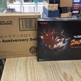 開封品 Bandai Ultra Replica Ultraman Taro 50th Anniversary Set 超人太郎