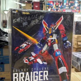 全新 Pose+ Metal Series Braiger 銀河旋風