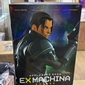 開封品 Hottoys MMS65 Appleseed Ex Machina Trerus 蘋果核戰