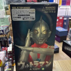 開封品 爆皮 Medicom Toy Rah 196 Ultraman Type A  吉田 奧特曼 鹹旦超人 咸蛋超人 超人