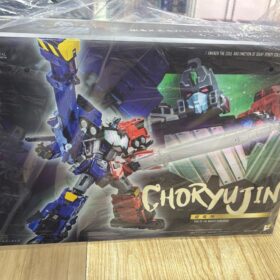 全新 Pose+ Metal Series Choryujin The King Of Braves Gaogaigar 勇者王 超龍神