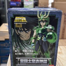 開封品 Bandai Saint Seiya Myth Cloth Dragon Shiryu Bronze Cloth 聖鬥士星矢 聖衣神話 青銅聖鬥士 新生青銅聖衣 天龍座 紫龍