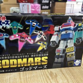 開封品 Evolution Toy No.13 Rokushi Gattai Godmars Dynamite Action 六神合體 基恩