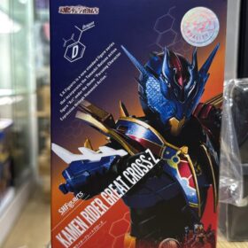 開封品 右手斷角 Bandai S.H.Figuarts Shf Kamen Rider Great Cross-Z 幪面超人