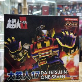 全新 Alphamax AX Gokin Daitetsujin Tetsujin 17 AX合金 大鐵人17