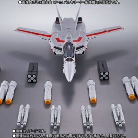 全新 Bandai DX Chogokin Missile Set For VF-1 The Super Dimension Fortress Macross DX超合金 超時空要塞 對應用武裝導彈配件組