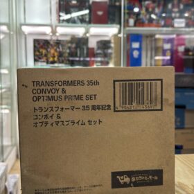 全新 Takara Tomy Transformer MP-10B Optimus Prime Black Convoy Destron Unicronian Herald 變形金剛 暗黑柯柏文 柯柏文