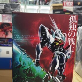 全新 Threezero Robo-Dou Tekkaman Blade Metallic Ver 宇宙騎士 利刃 舊化塗裝版