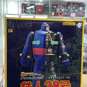 全新 Evolution Toy Metal Action Tetsujin 28 鐵人28號