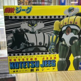 全新 Evolution Toy No.20 Kotetsu Jeeg Dynamite Action 金剛飛天鑽