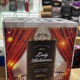 全新 BINDing 1/4 Lady Holsteiner 荷斯坦納夫人 千里