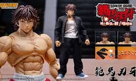 全新 Storm 1/6 Hanma Baki Son Of Ogre 範馬刃牙