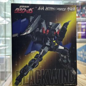 全新 Sentinel Metamor Force Black Wing 超獸機神 千值練 黑翼