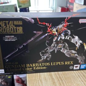 開封品 Bandai Metal Robot Spirits Lupus Rex Limited Color Edition ASW-G-08 機動戰士 高達 狼王 巴巴托斯 鐵血的孤兒