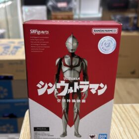開封品 Bandai S.H.Figuarts Shf Ultraman 空想特撮 空想特撮映画 吉田 咸蛋超人 超人