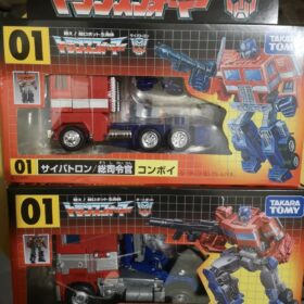 全新 Takara Tomy Transformers 35Th Anniversary Convoy Optimus Prime Set 變形金剛 柯柏文